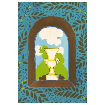 Archway with vase pattern design inspired by E.A. Seguy